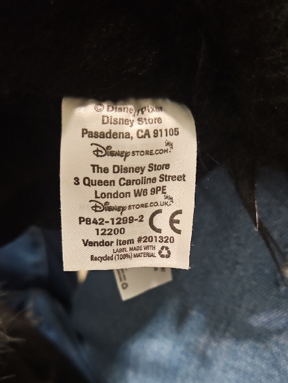 Disney Brave -- Horse Stuffed Animal - Picture 2 of 4